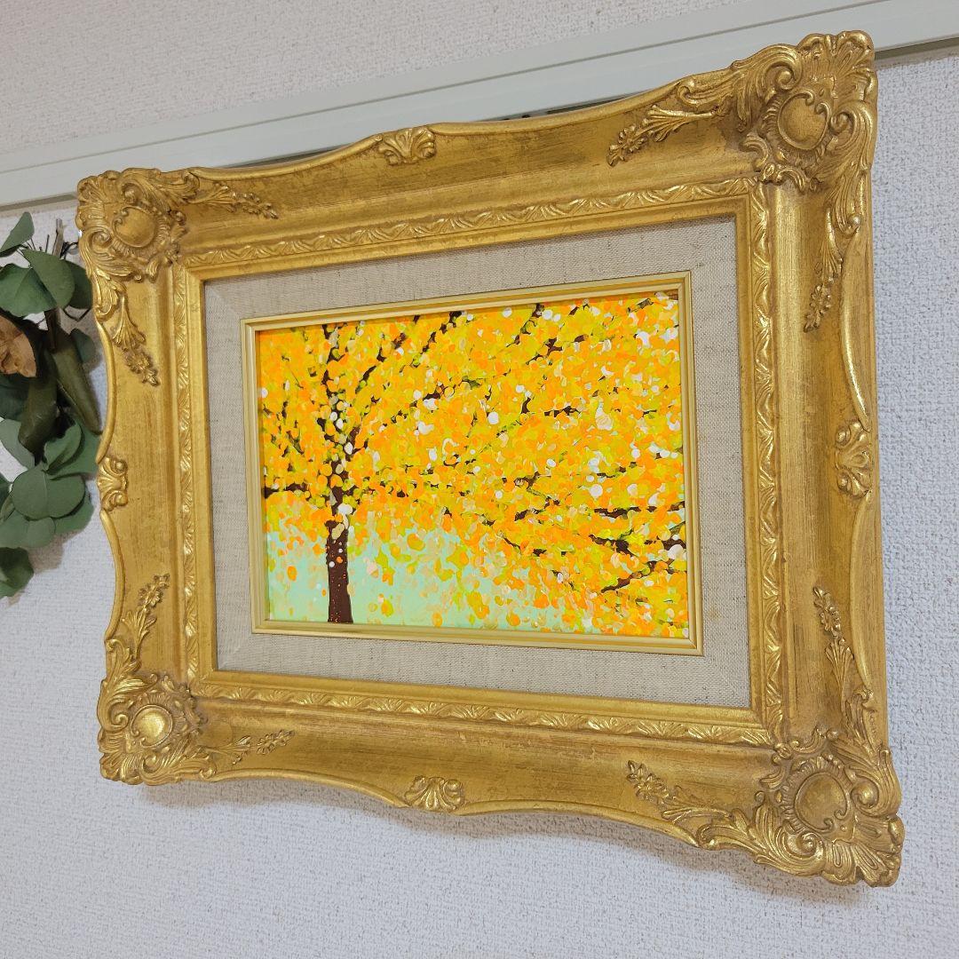 【2026年大地と天を繋ぐ☆生命の幸福の樹】 ロココ調額縁付き開運絵画金運上昇 【2026年大地と天を繋ぐ☆生命の幸福の樹】 ロココ調額縁付き開運絵画金運上昇