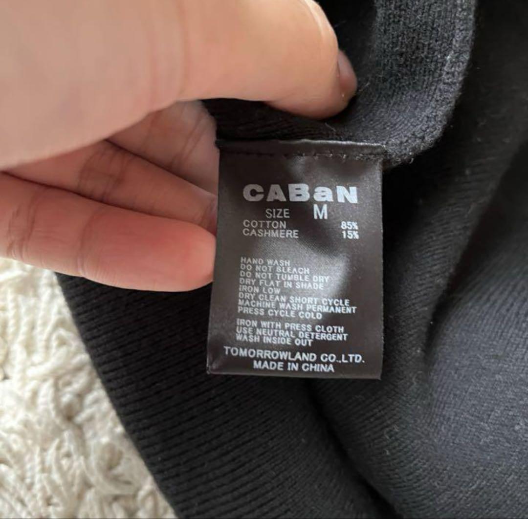 CABaN キャバン　ニット　コットンカシミヤクルーネックプルオーバー
