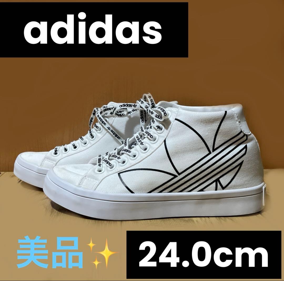 adidas コートバンテージヒール EE9425 サイズ24.0