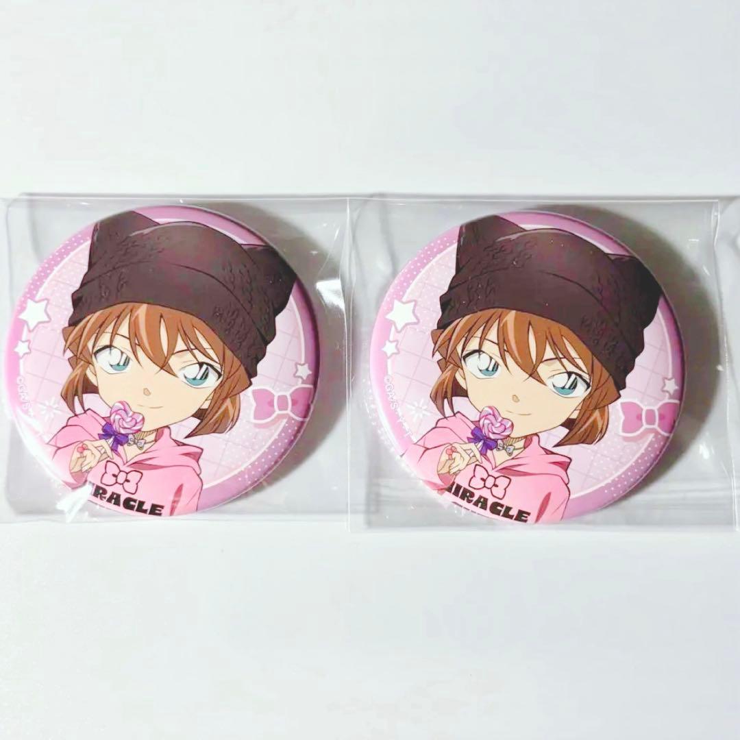 名探偵コナン ロリポップ 缶バッジ 灰原哀 - メルカリ