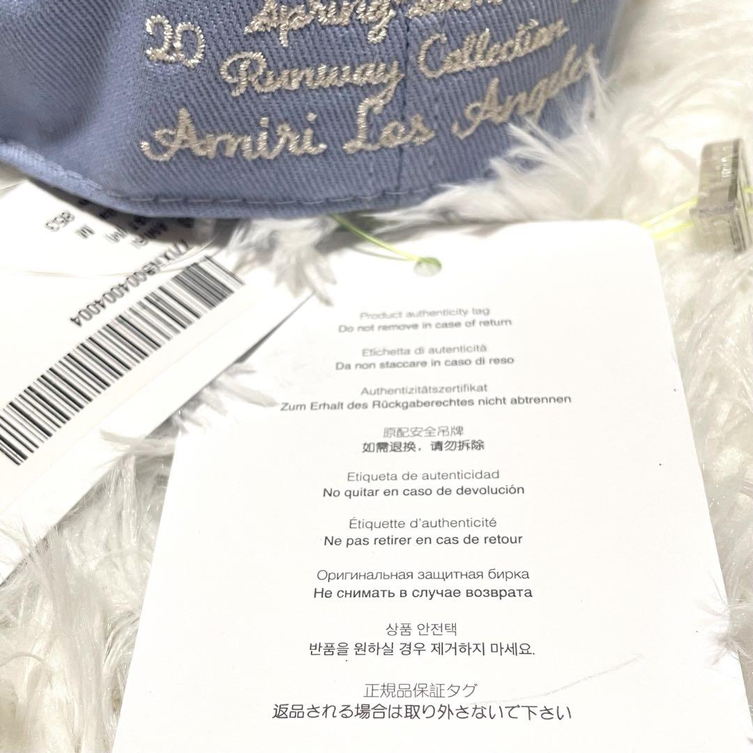 【正規品保証】新品 AMIRI アミリ ベースボールキャップ ブルー Mサイズ