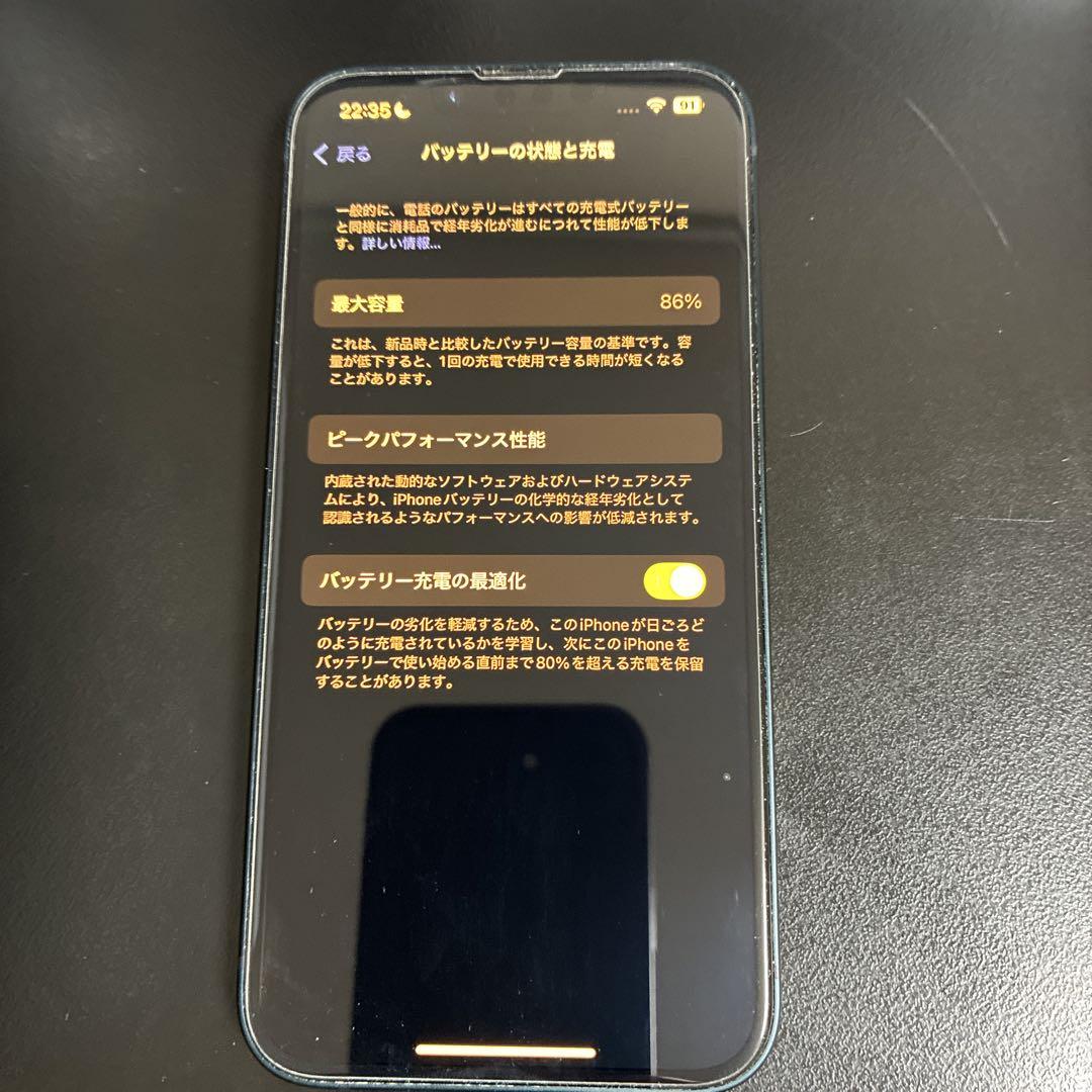 iPhone 14 128GB ミッドナイト　本体