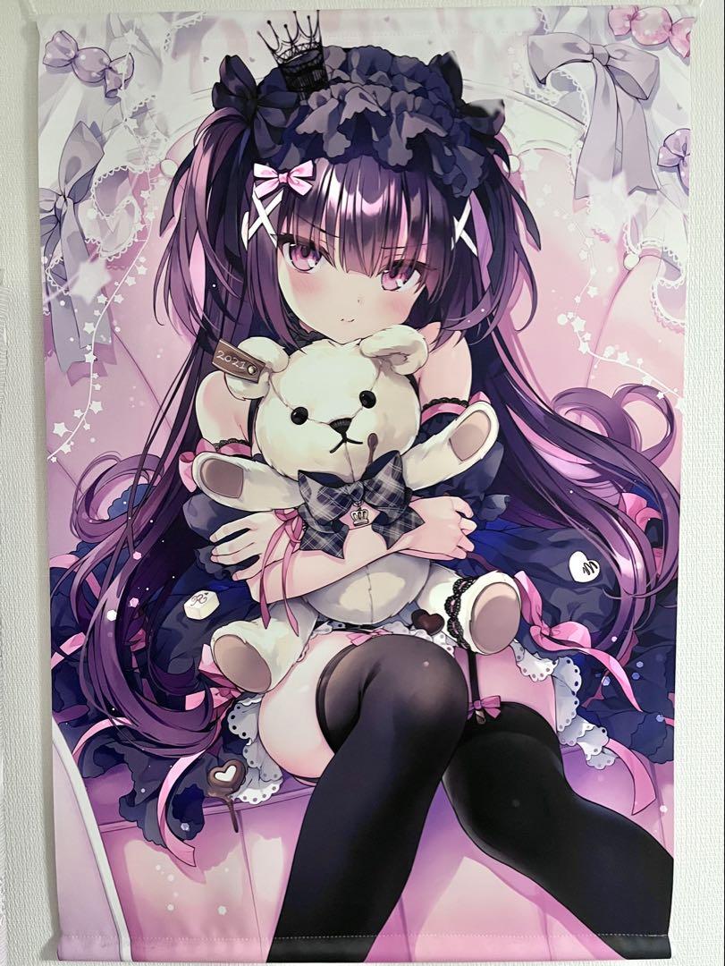 るび様　B2 タペストリー