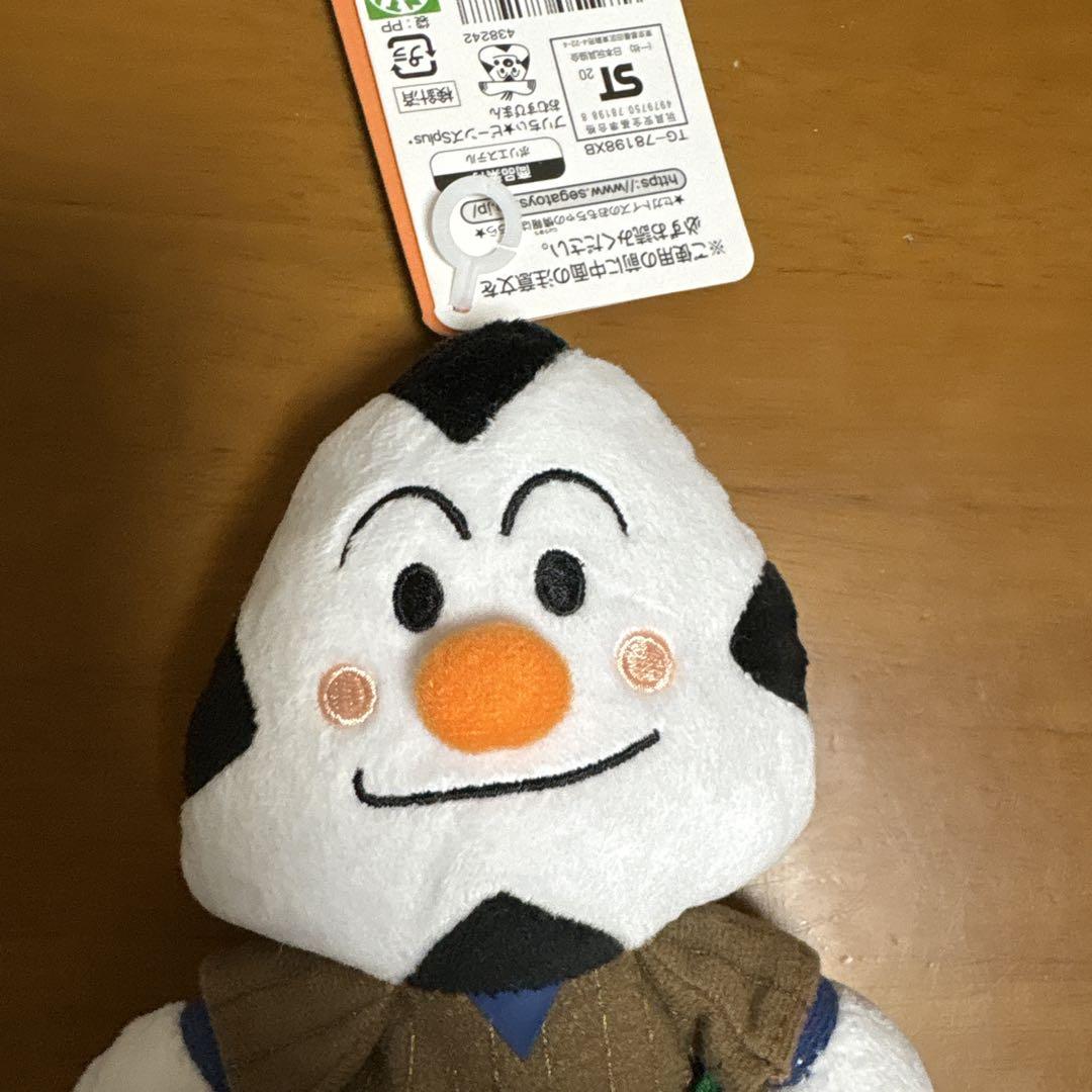 伝助☆プリちぃビーンズ　おむすびまん アンパンマン プリちぃビーンズ S Plus』【おむすびまん