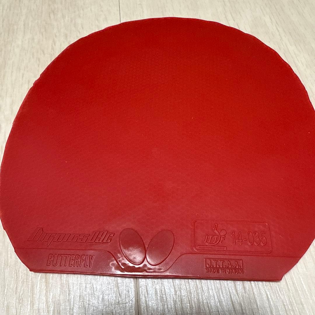 Butterfly ディグニクス05 黒特厚•ディグニクス09c赤特厚