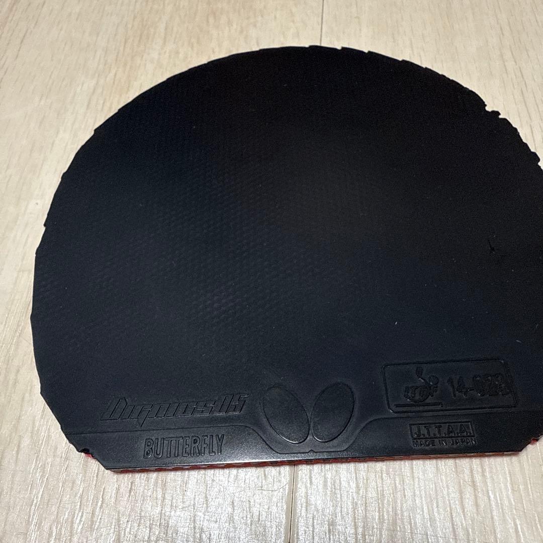 Butterfly ディグニクス05 黒特厚•ディグニクス09c赤特厚 Butterfly ディグニクス05 黒特厚•ディグニクス09c赤特厚