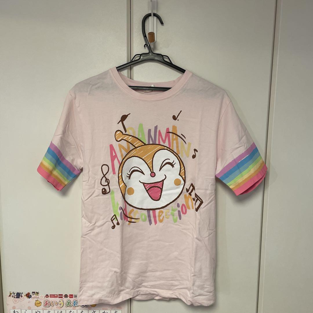ドキンちゃん Tシャツ 親子コーデ