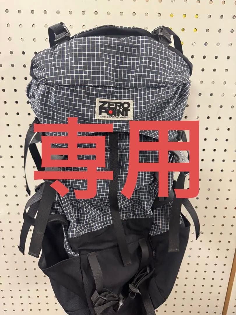 ZERO POINT ヌプリパック45 チェック柄バックパック