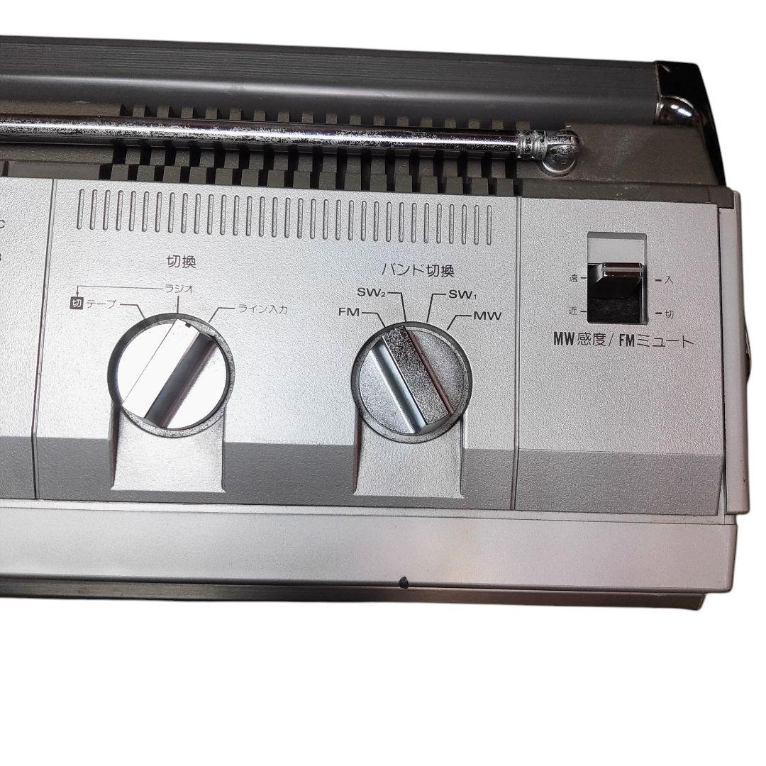 訳アリ HITACHI ラジカセ TRK-8300 ラジオ カセット 日立