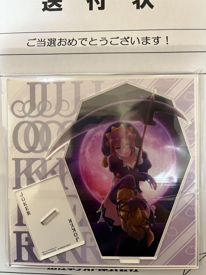 さ*め様 スーパーブラックジャック　Rio　リオ　アクリルスタンド　2種　未開封 200個限定】リオ 特製アクリルスタンド 2種セット - メルカリ
