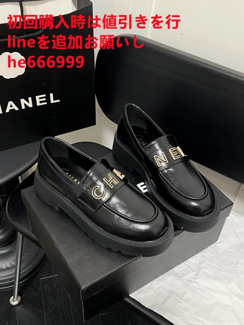 chanel 靴c