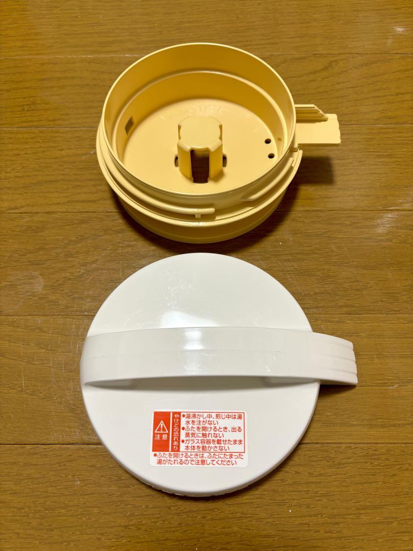 煎じ器
