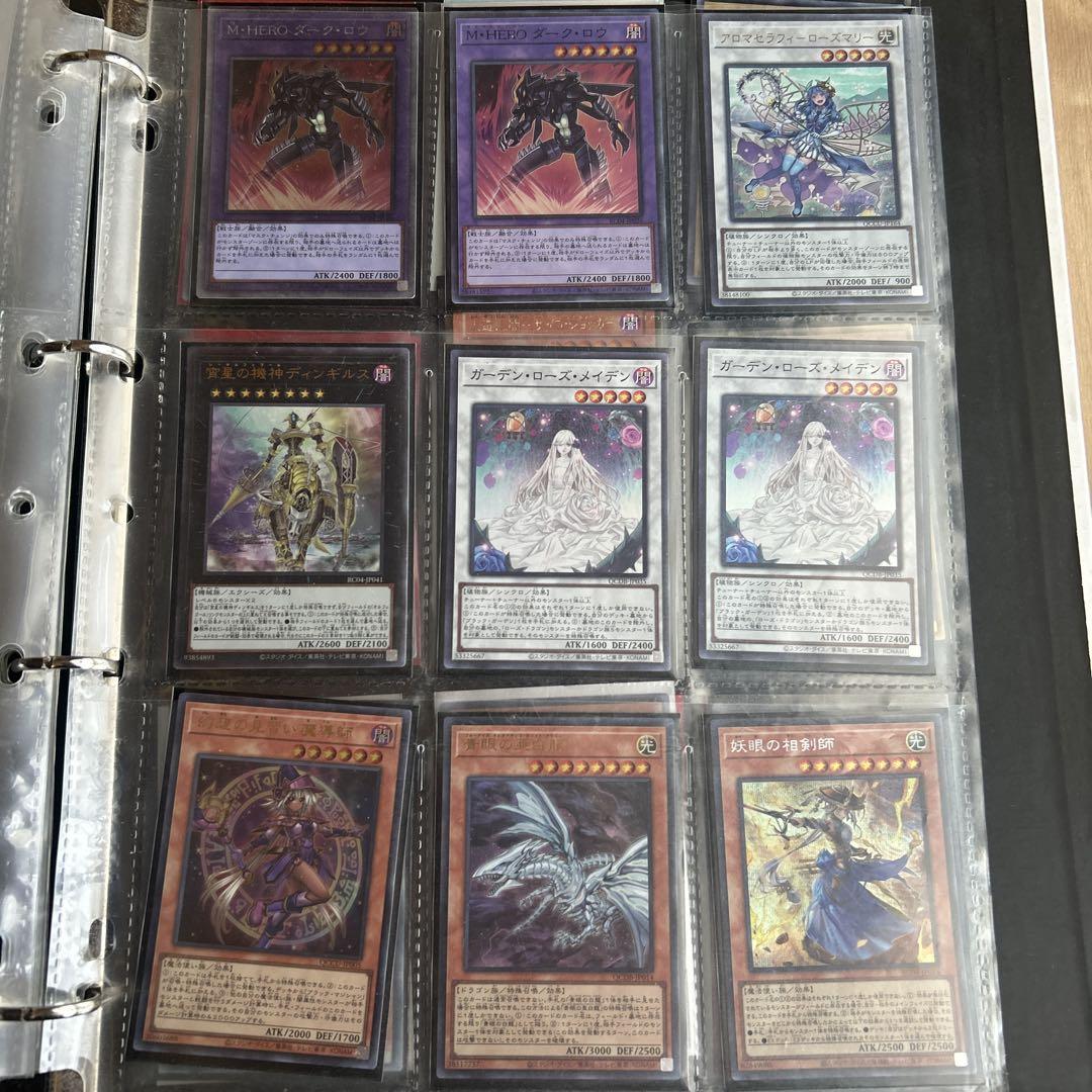 遊戯王　引退品