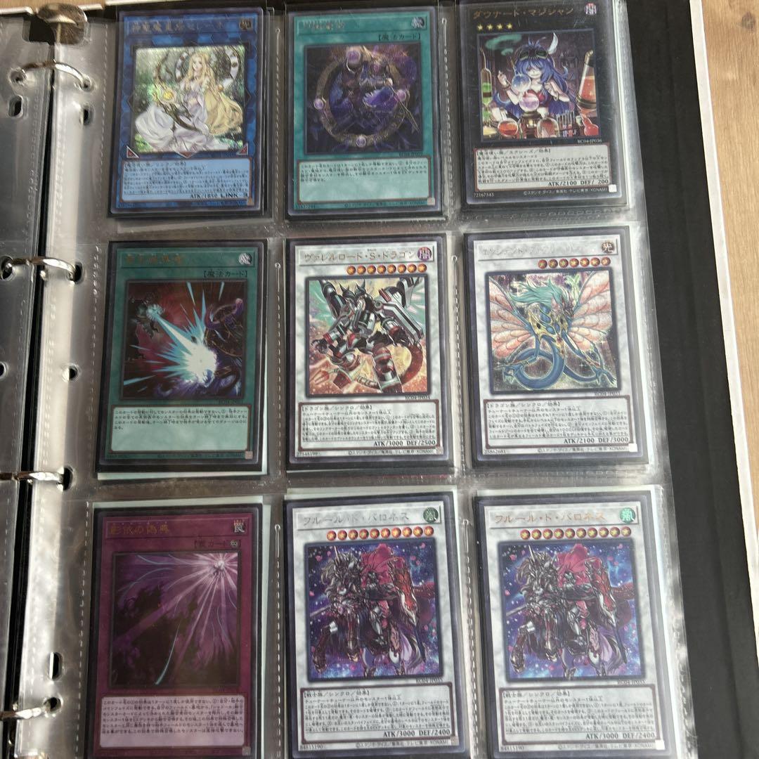 遊戯王　引退品