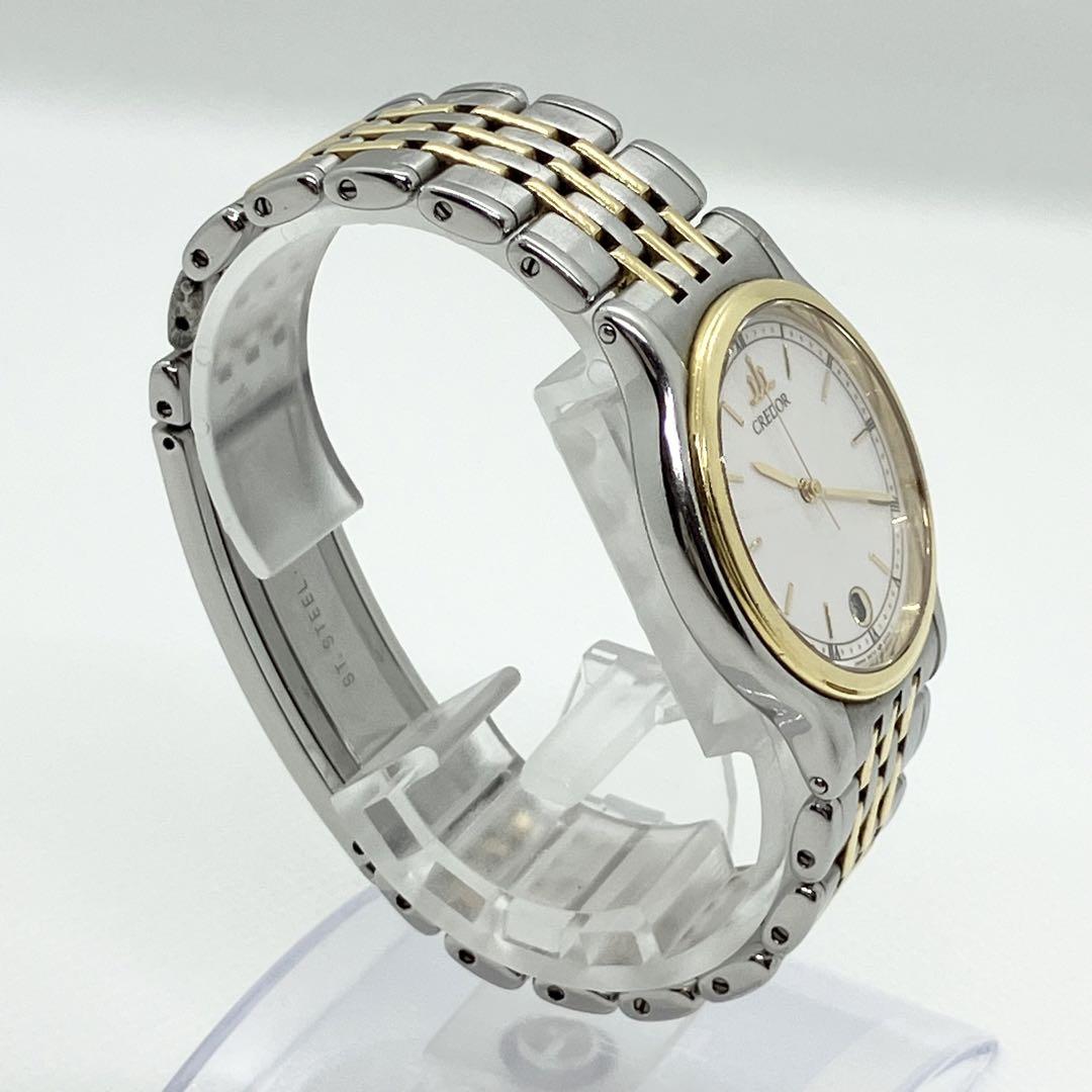 SEIKO セイコー クレドール GCLA001 9572-6000 腕時計