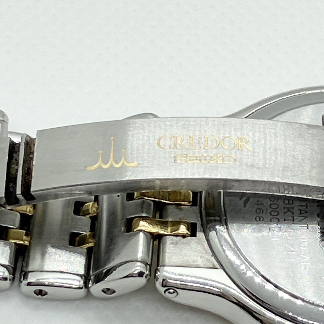 SEIKO セイコー クレドール GCLA001 9572-6000 腕時計