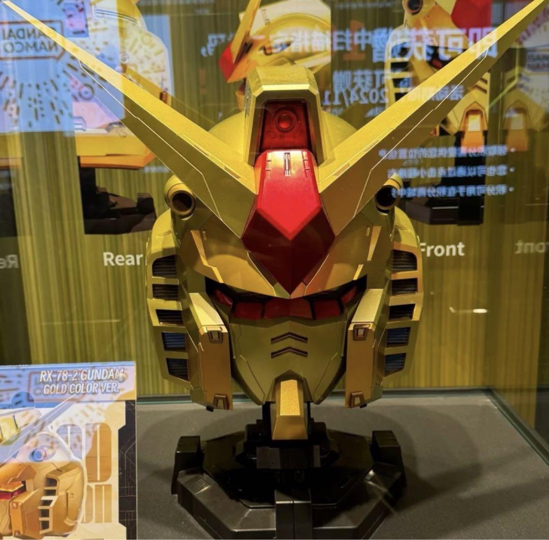ゴールド コレクション