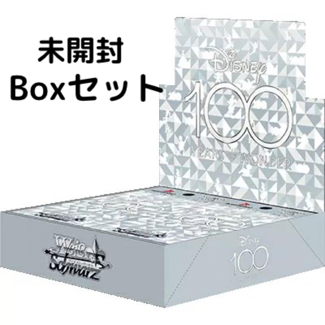 3BOX ヴァイスシュバルツ Disney100