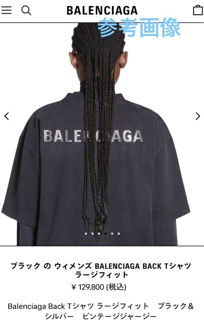 ★BALENCIAGA★バックライン ストーン ロゴ 半袖 Tシャツ バレンシアガ ラインストーンロゴ Tシャツ ヴィンテージ