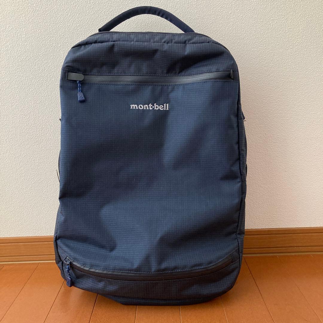 モンベル　ユティリティー デイパック 20