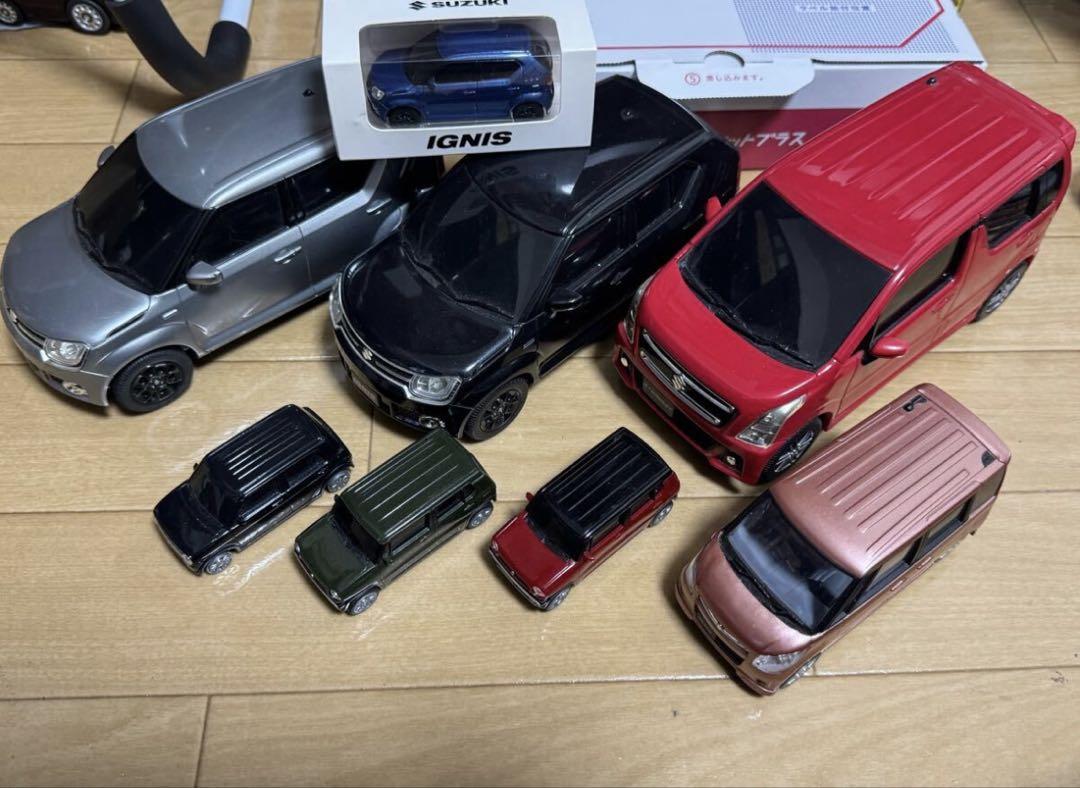 スズキ カラーサンプル ミニカー セット