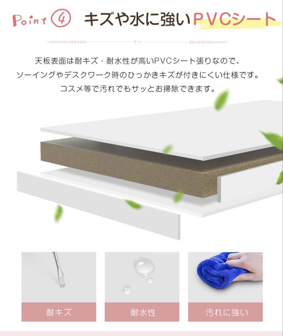 本日限定価格‼️新品ドレッサー 女優ミラー 鏡台　大容量収納 スツール付き
