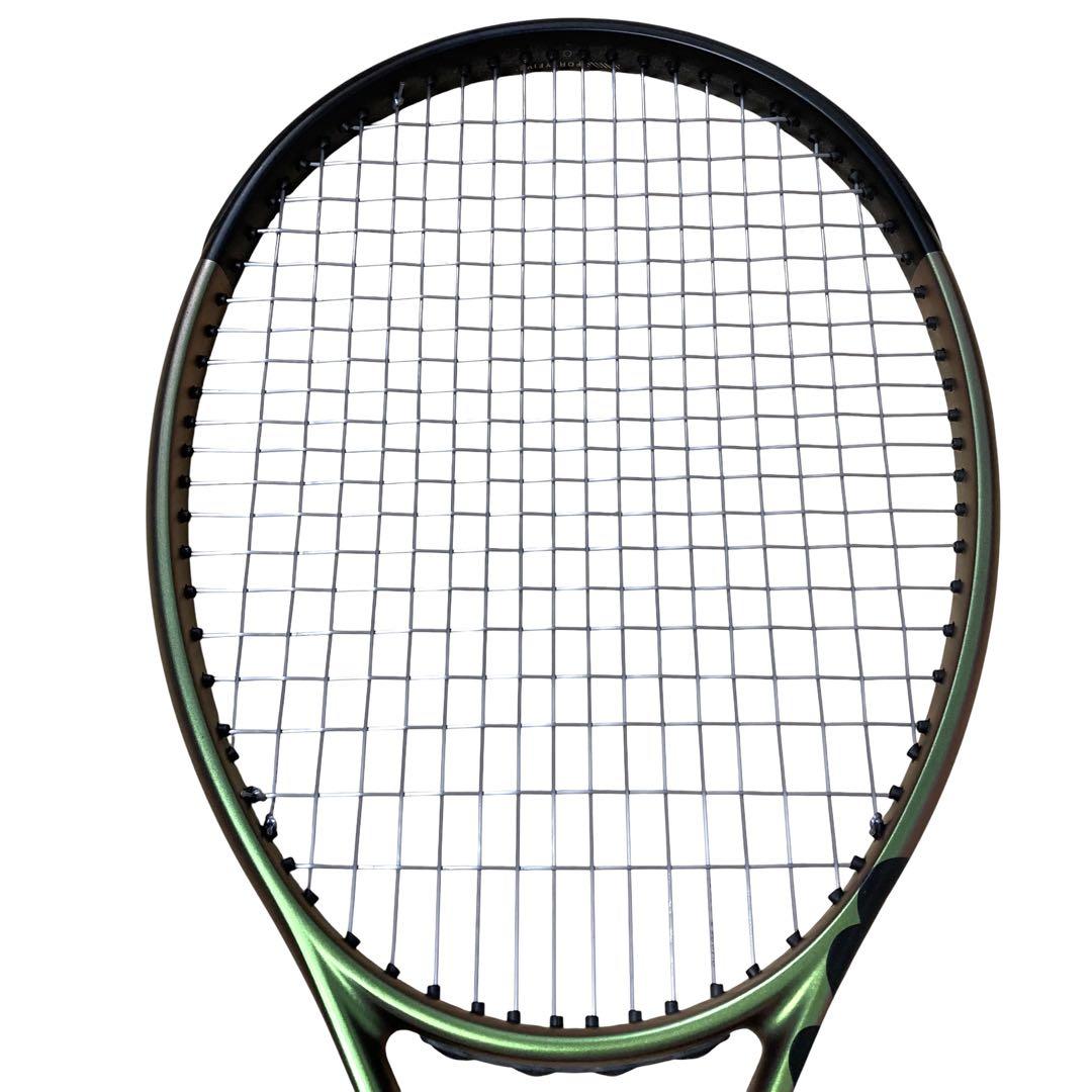 Blade v8