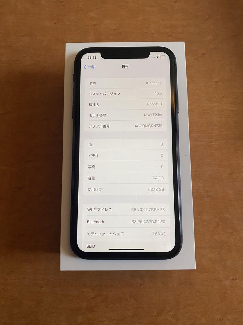 【超美品】iPhone 11 ブラック 64 GB SIMフリー iPhone 11 ブラック 64 GB SIMフリー
