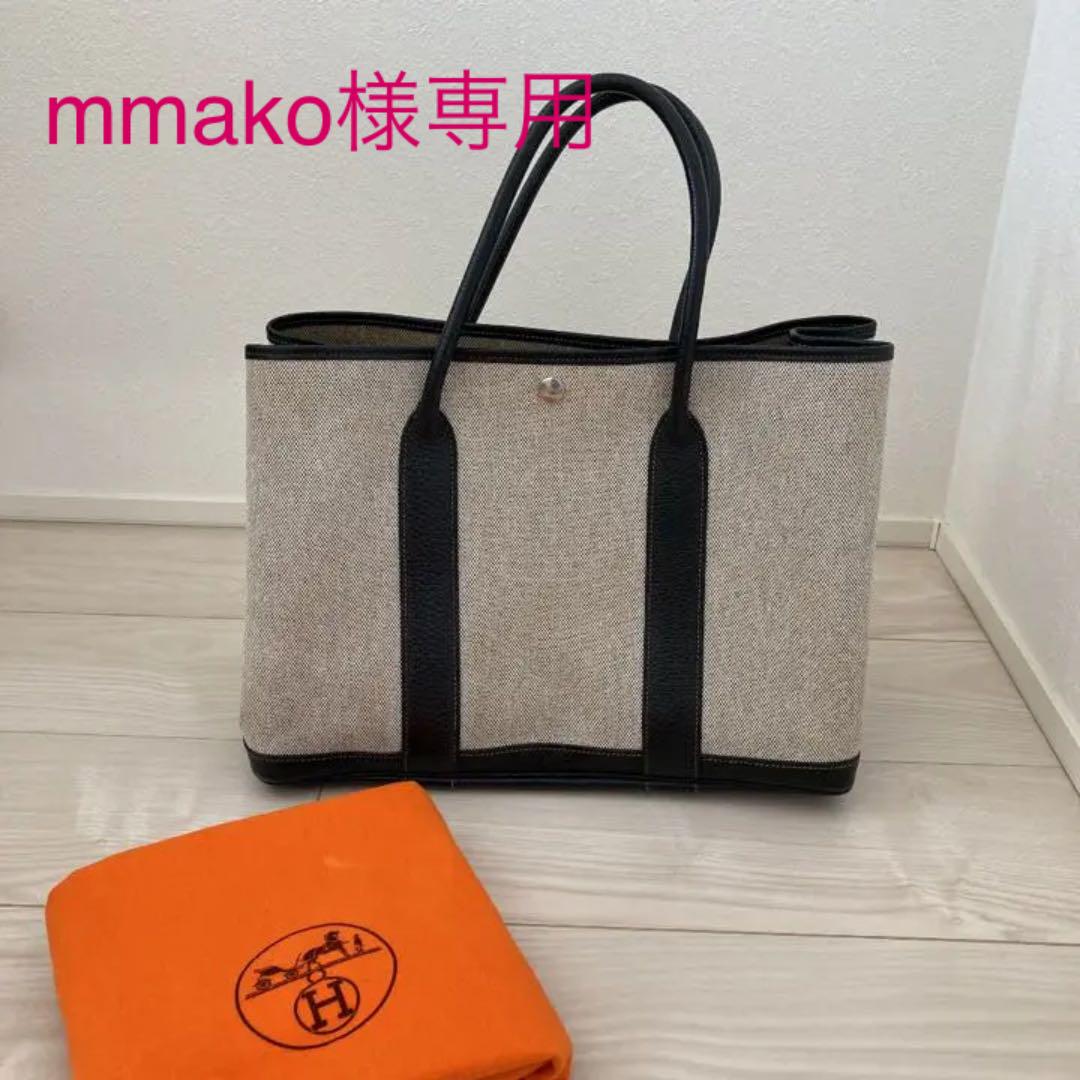 エルメス ガーデンパーティー PM kanika.ec