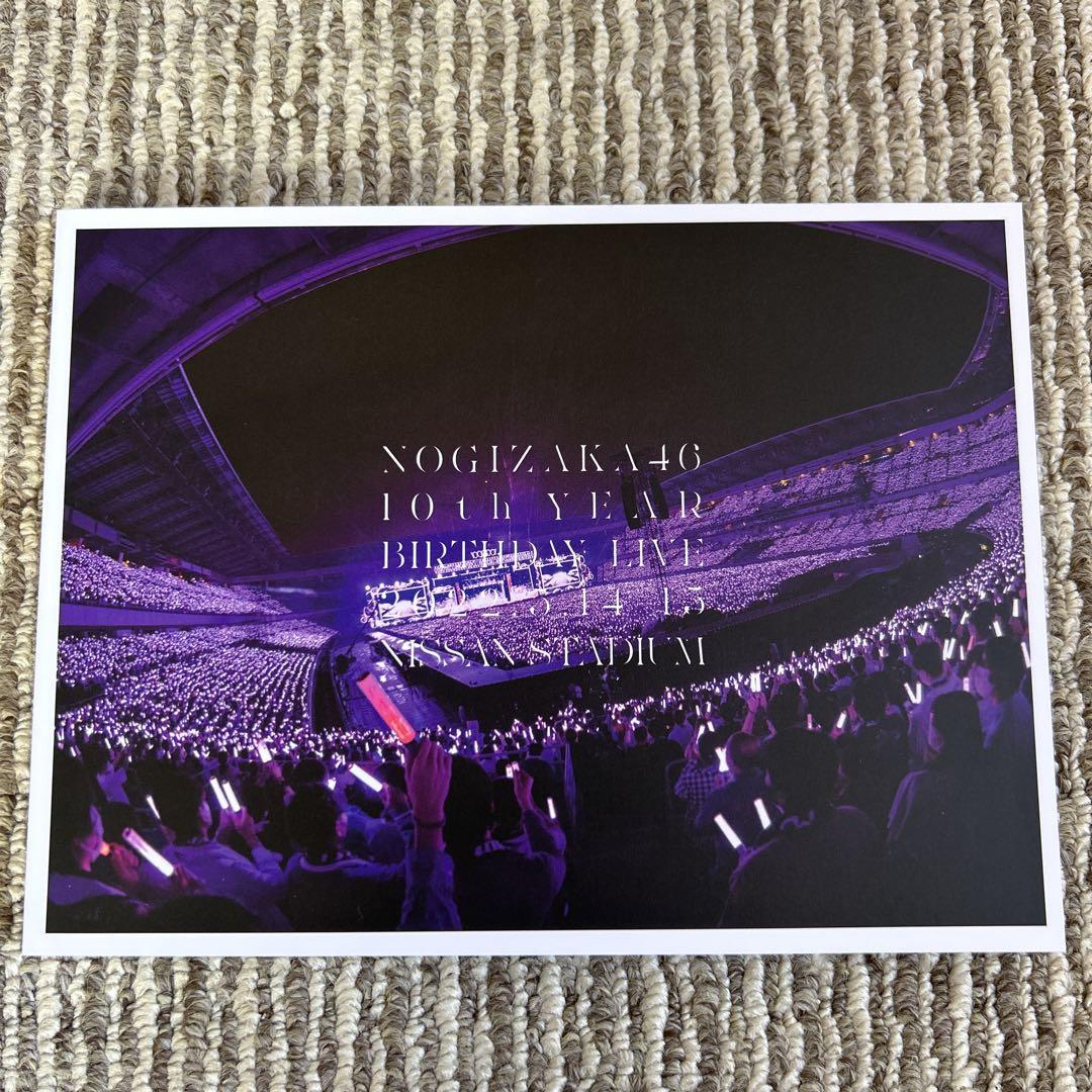 乃木坂46 10th Year Birthday Live DVD