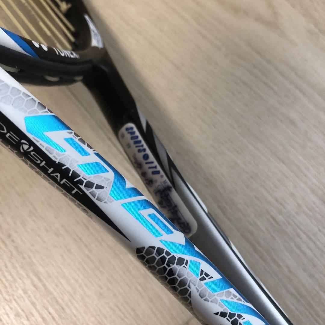 ヨネックス　アイネクステージ  80S ソフトテニスラケット 楽天市場】ソフトテニス ヨネックス YONEX ラケット