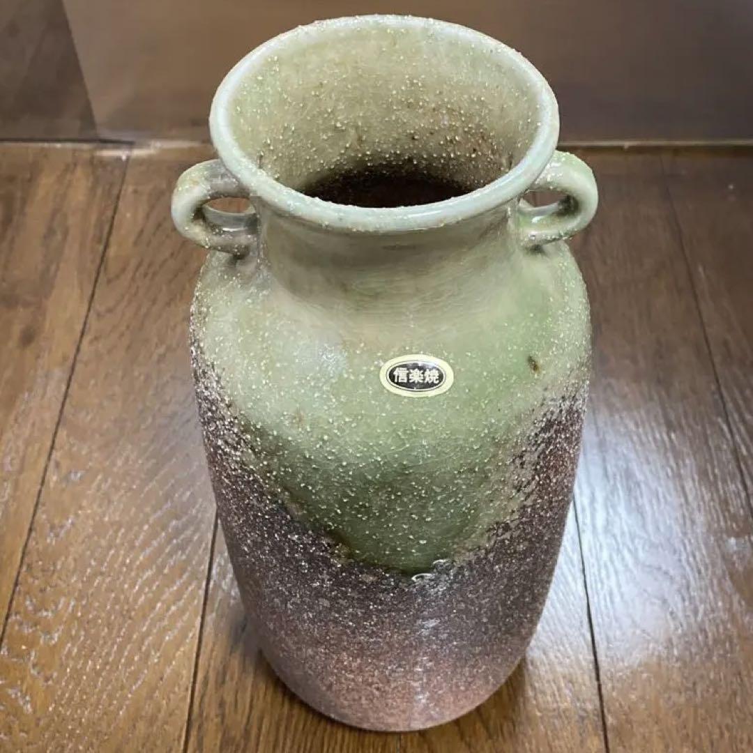 花器信楽焼
