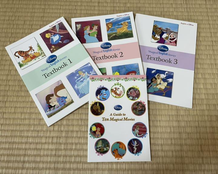 ユーキャン Magical English Stories ディズニー英会話 Brandsynariourdu Com
