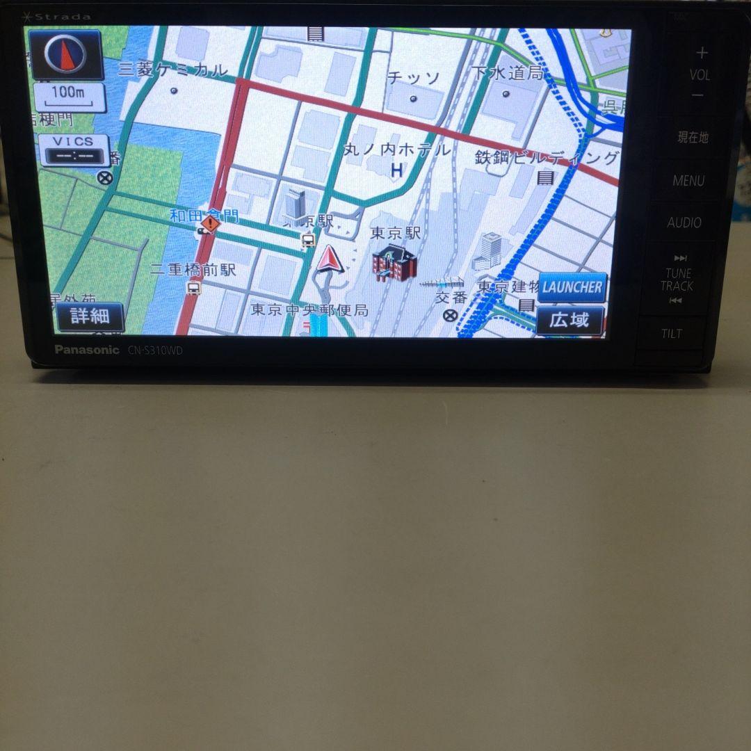 パナソニック ストラーダ CN-S310WDFA Bluetooth カー ナビ 画像2