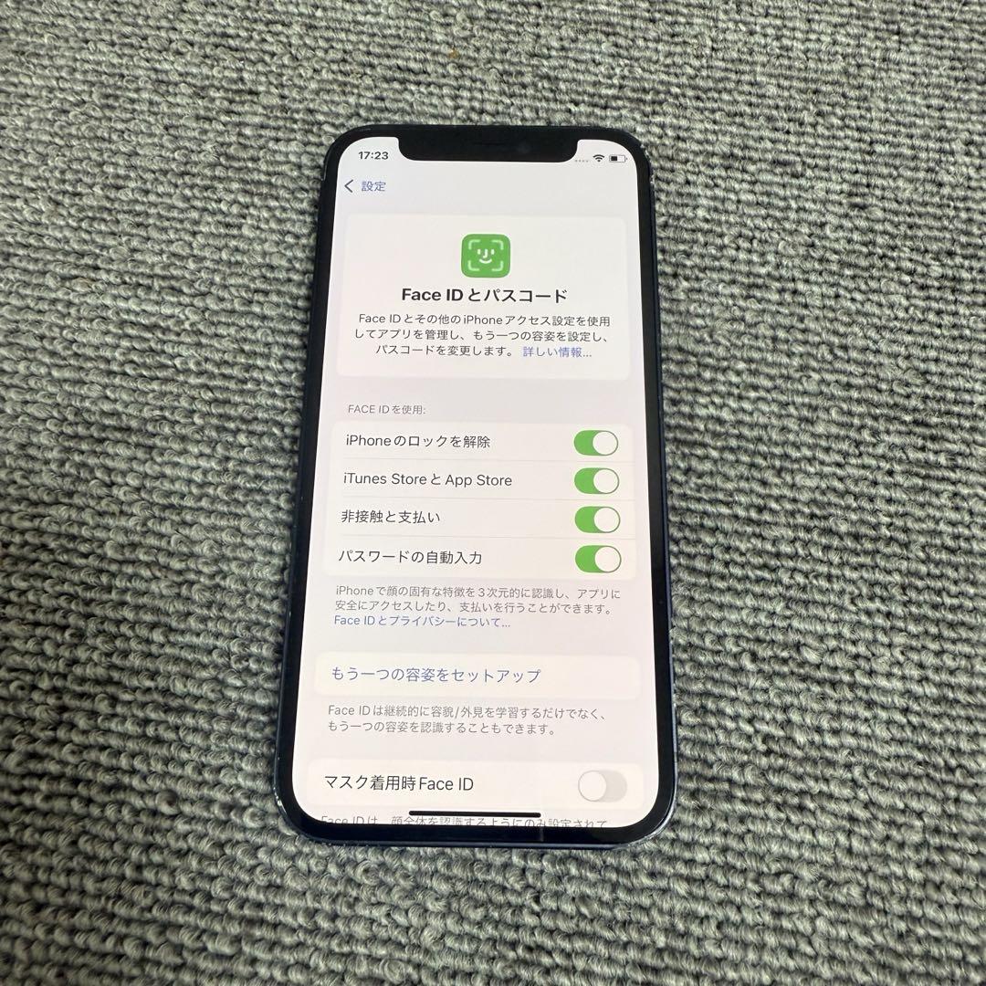 Apple iPhone 12mini 128GB 最大バッテリー容量100%