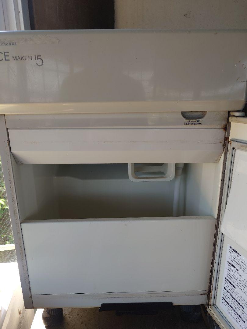冷蔵庫・冷凍庫 HOSHIZAKI ICE MAKER 15 HOSHIZAKI ICE MAKER 15 冷蔵庫・冷凍庫