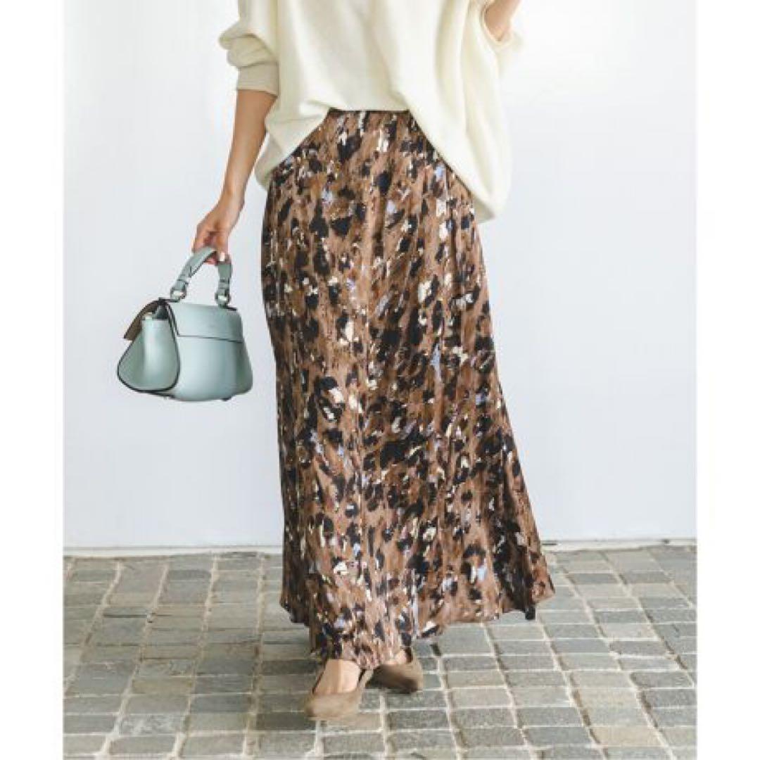 新品タグ付　完売　2024/ノーブル/レオパードプリントスリットスカート/36