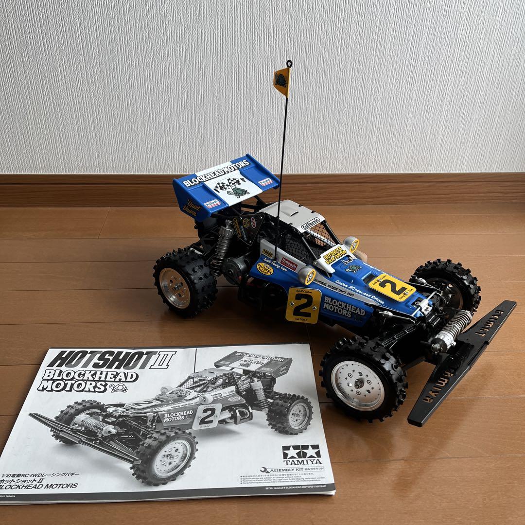 タミヤ ホットショット2ブロックヘッドモータース組み立て済み未 タミヤ ホットショット2ブロックヘッドモータース組み立て済み未