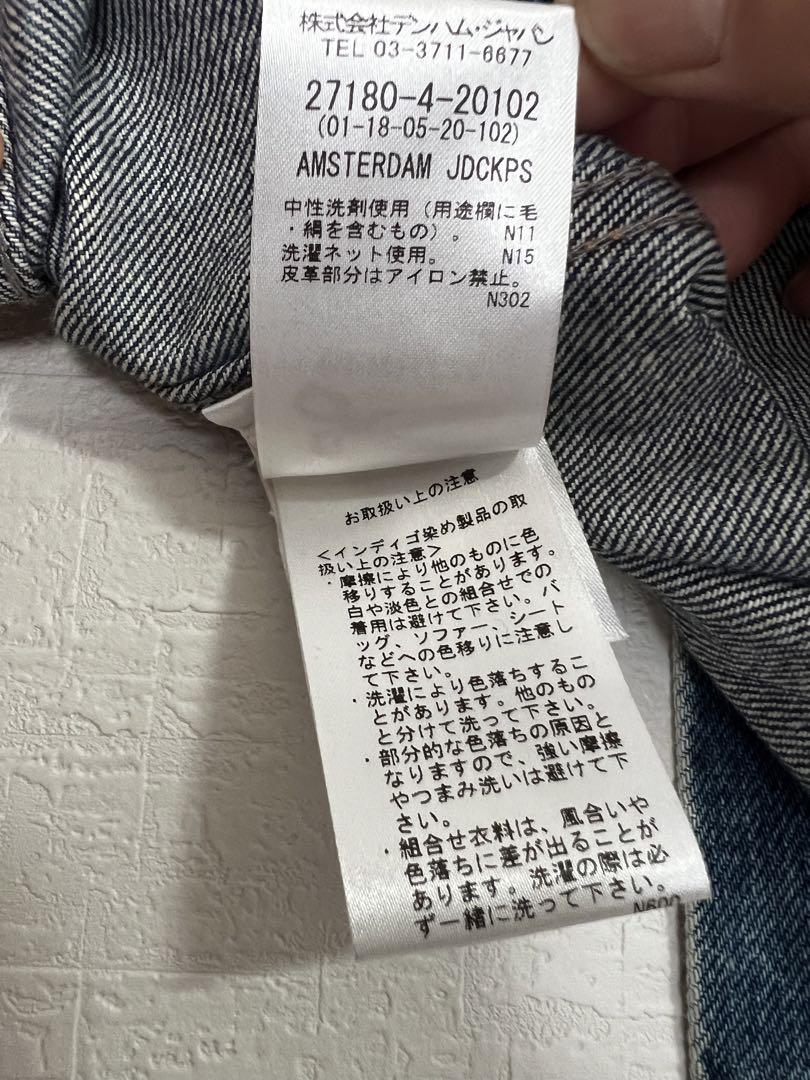 JASON DENHAM 阪急百貨店100周年記念モデル　ブルーデニム