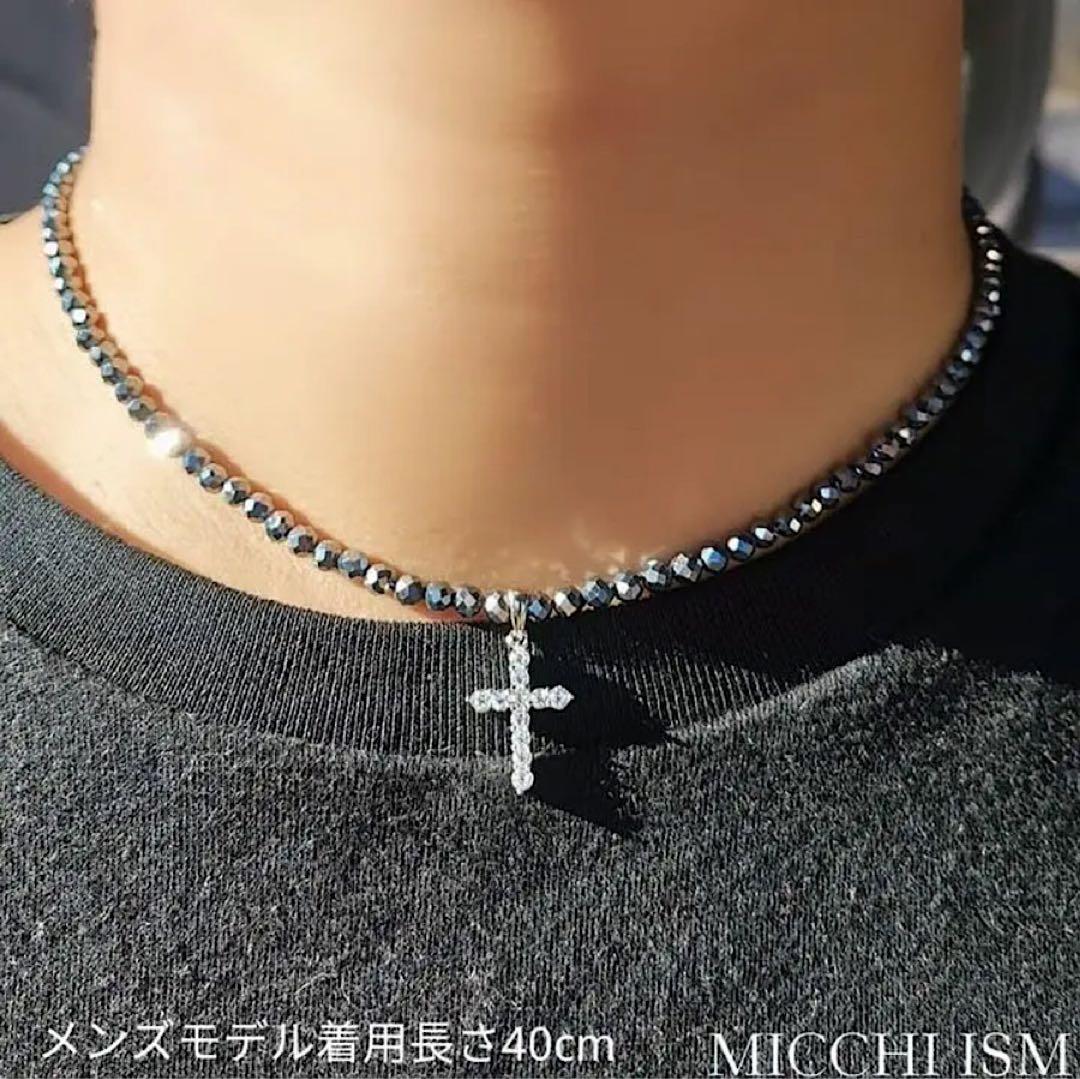 高級テラヘルツ鉱石 ジルコニアクロスネックレス キラキラ 高品質 流行り 4mm