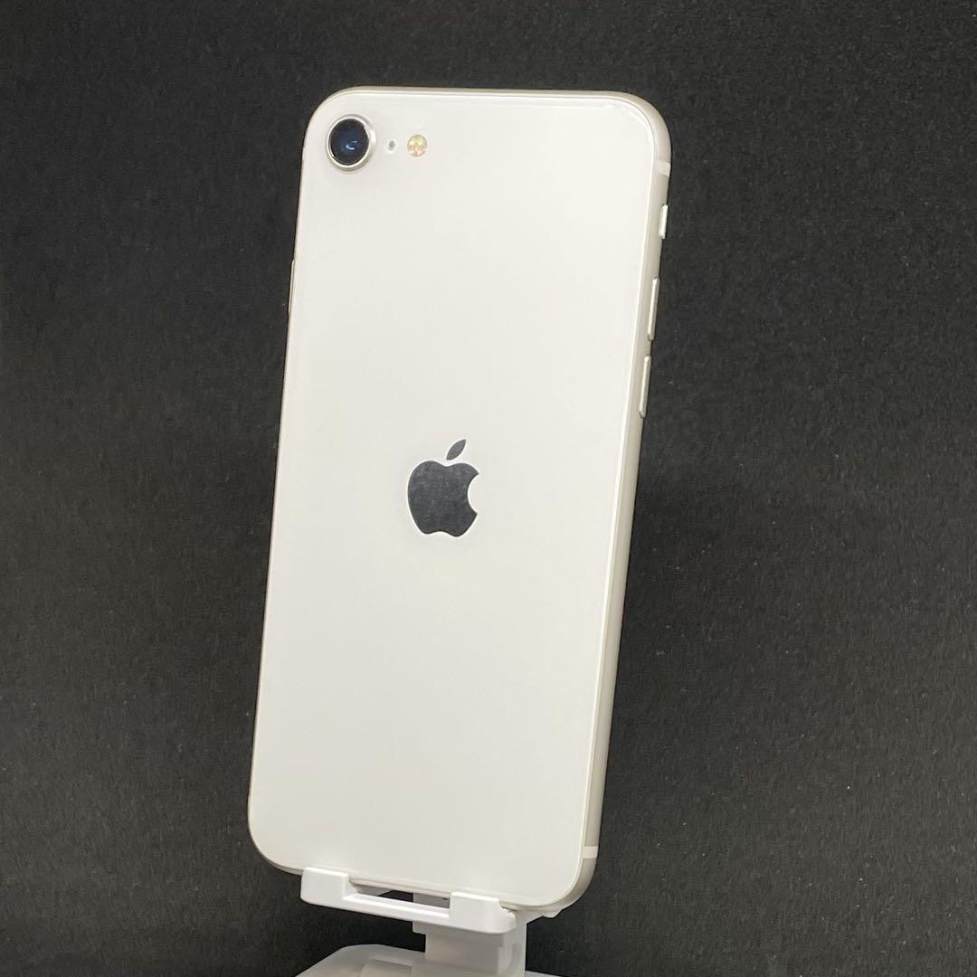 296美品【電池新品100％表示】 iPhone SE3 128G スターライト 283【電池新品 100％表示】 iPhone SE3 128GB スターライト