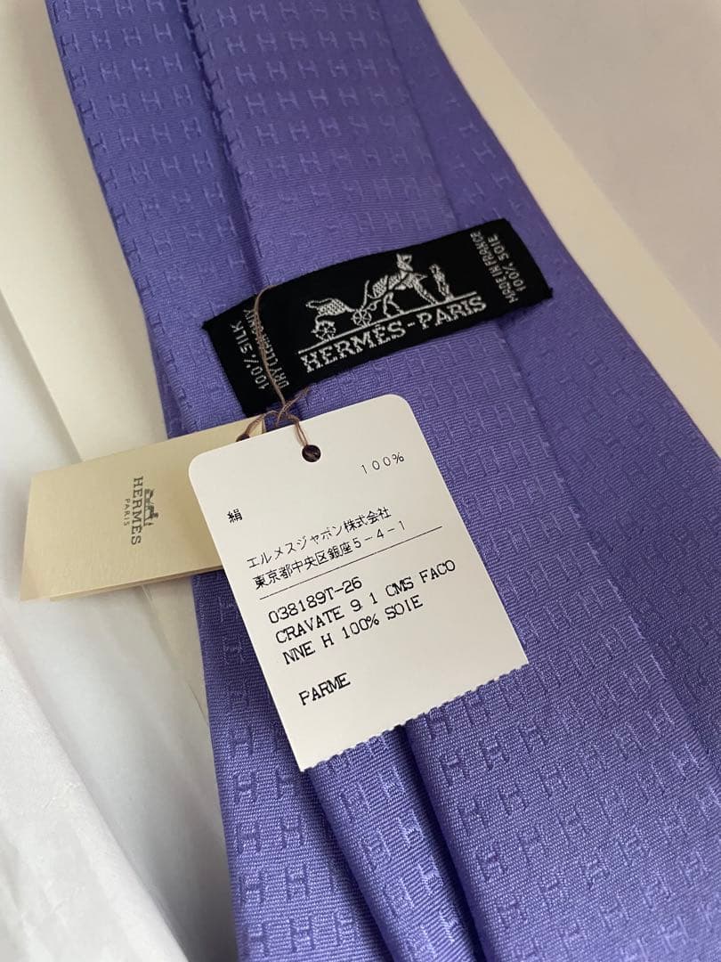 HERMES ネクタイ 箱入り HERMES ネクタイ 箱入り