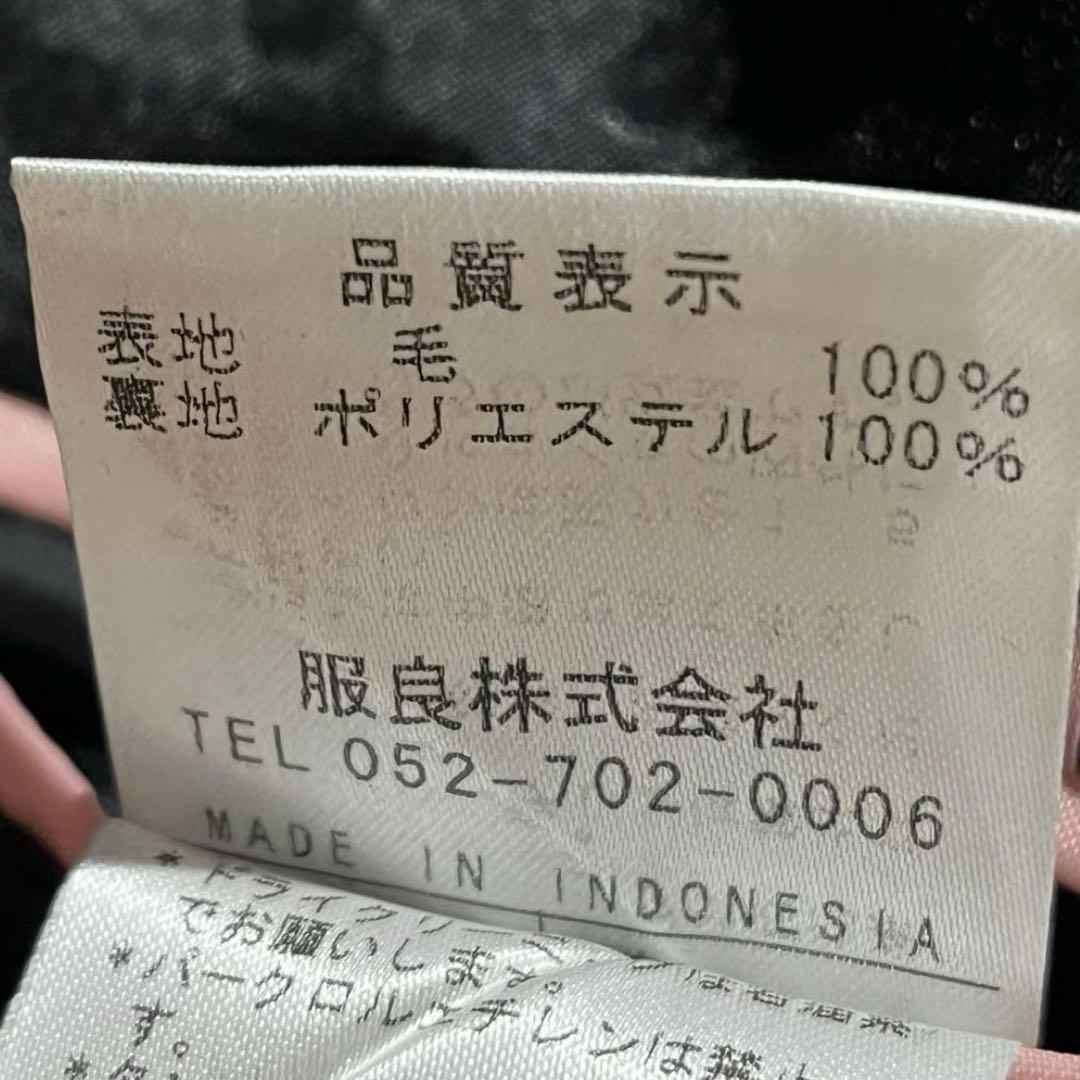 大きいサイズ♡19号　セットアップ　スーツ　ジャケット　スカート　ストレッチ