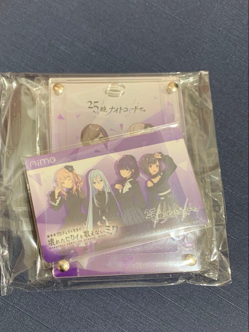 チュウニズム プロセカ Aime＆アクリルパスケース ニーゴ 10個セット