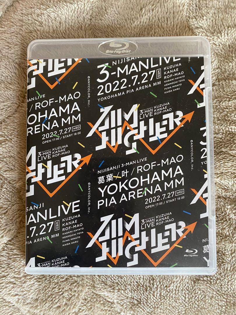 Kuzuha & Kanae & ROF-MAO LIVE Aim Higher