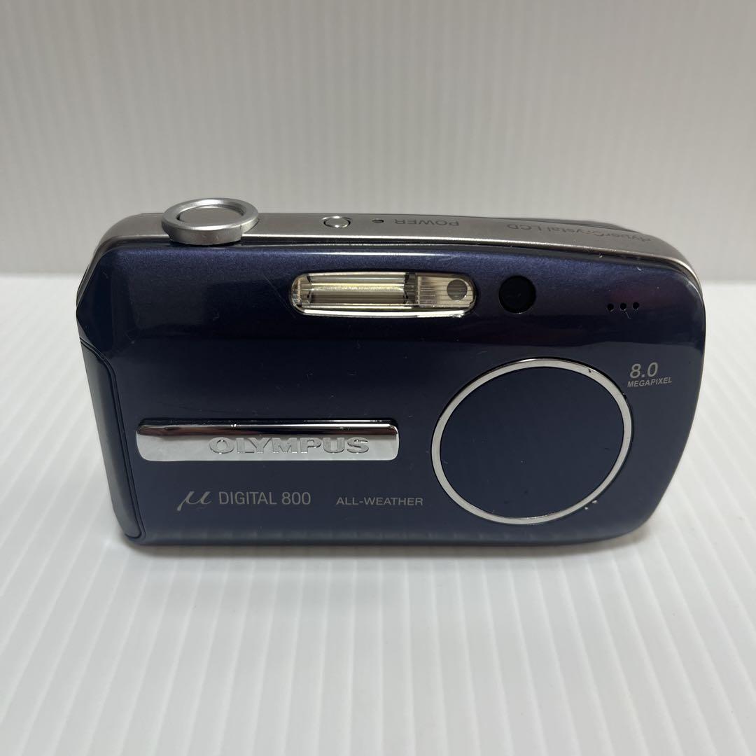 Canon デジタルカメラ IXY DIGITAL L4 トワイライトセピア Amazon | Canon デジタルカメラ IXY DIGITAL L4 トワイライト