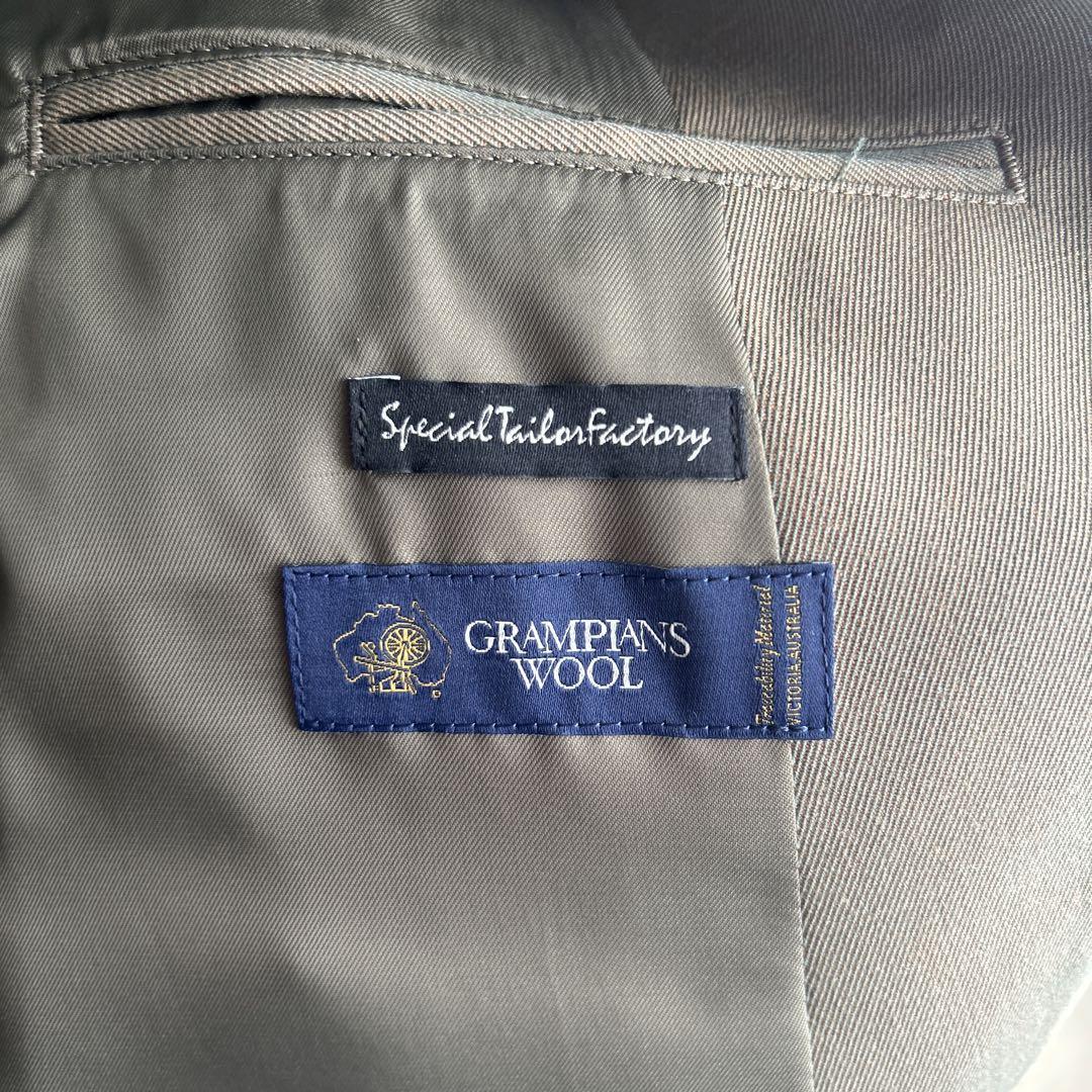 MAISON SPECIAL シャンブレー セットアップ