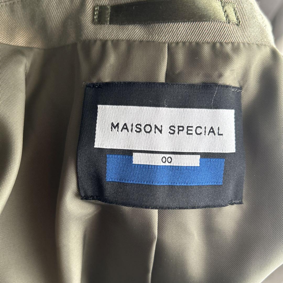MAISON SPECIAL シャンブレー セットアップ