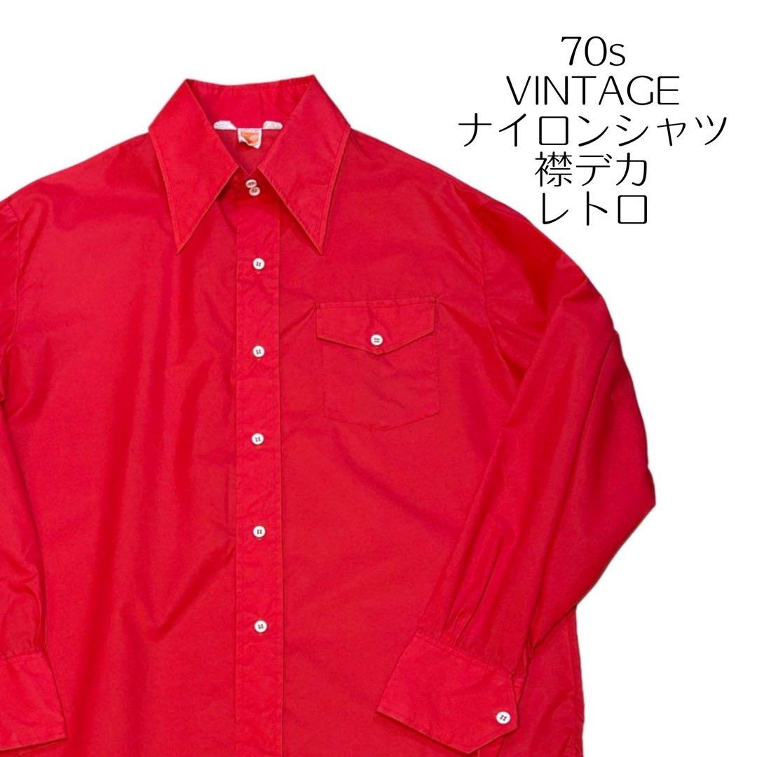 70s ビンテージ SKYR ナイロンシャツ【Ｌ】 レッド レトロ ドレス 古着