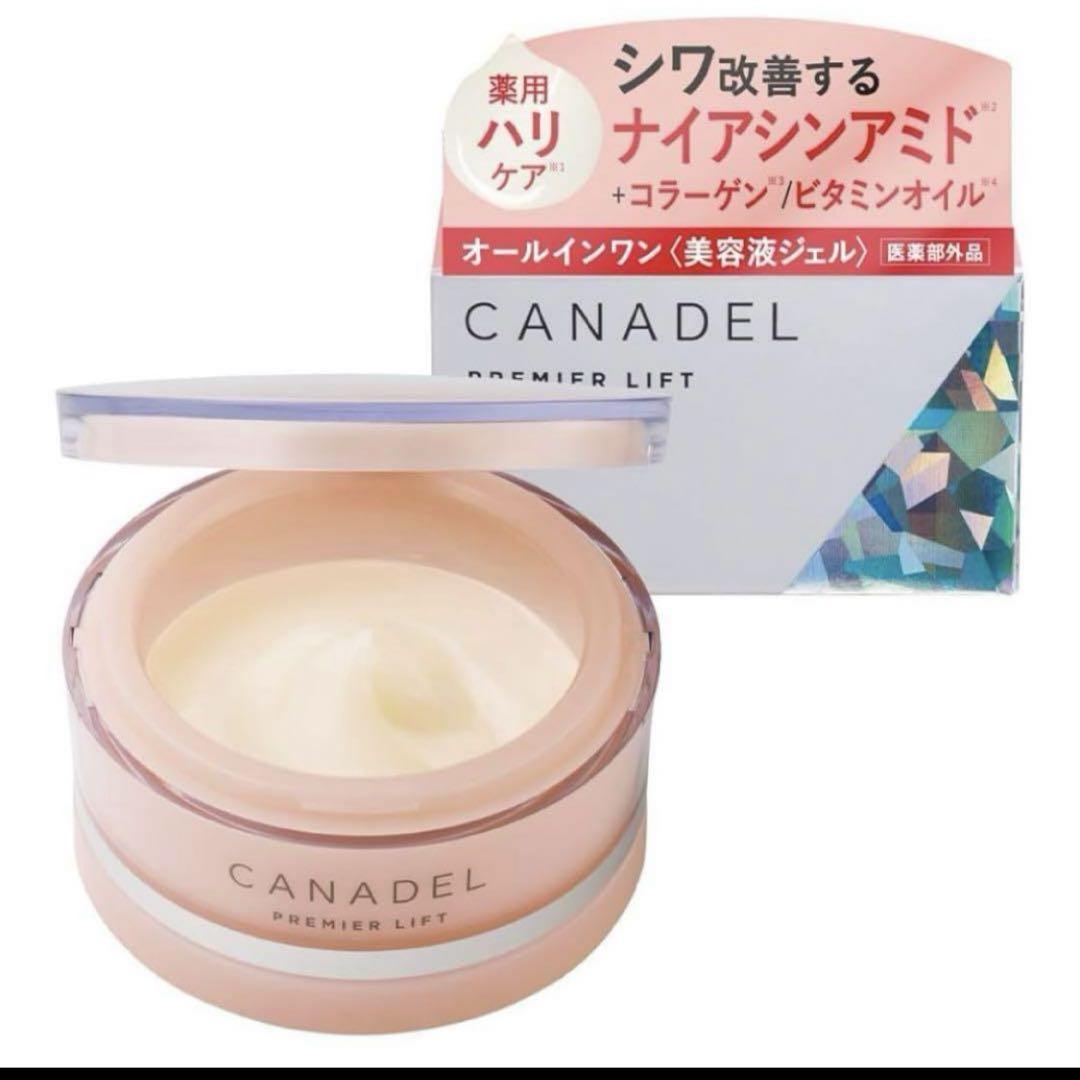 CANADELプレミアリフトオールインワンチューニングローションスキンリフトバー 新品CANADELプレミアリフトオールインワンチューニング